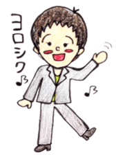 009_Hana-chan sticker sticker #9359280