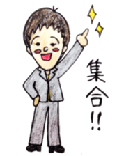 009_Hana-chan sticker sticker #9359281