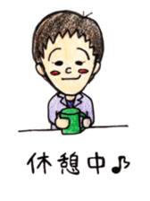 009_Hana-chan sticker sticker #9359282