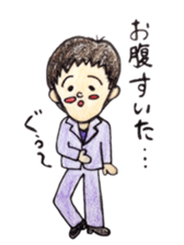 009_Hana-chan sticker sticker #9359283