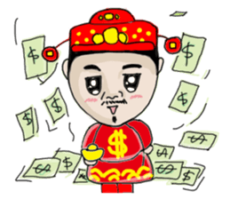 Kenneth's dream (English) sticker #9366029