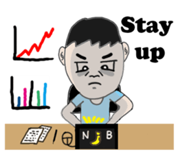 Kenneth's dream (English) sticker #9366041