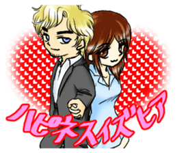 Happiness Sticker sticker #9368808