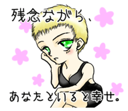 Happiness Sticker sticker #9368813