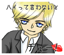 Happiness Sticker sticker #9368814