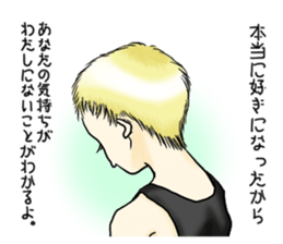 Happiness Sticker sticker #9368817