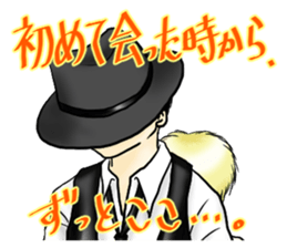 Happiness Sticker sticker #9368819