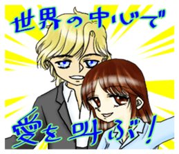 Happiness Sticker sticker #9368820