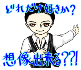 Happiness Sticker sticker #9368821