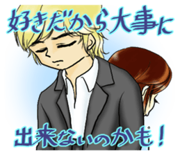 Happiness Sticker sticker #9368822