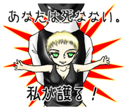 Happiness Sticker sticker #9368823