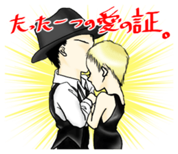 Happiness Sticker sticker #9368825