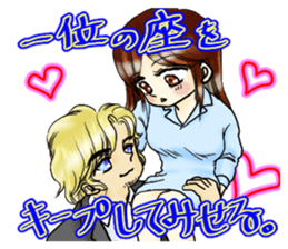 Happiness Sticker sticker #9368828