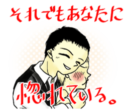 Happiness Sticker sticker #9368829