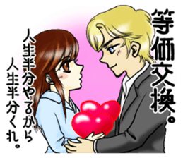 Happiness Sticker sticker #9368830