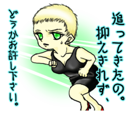 Happiness Sticker sticker #9368833