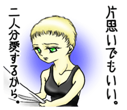 Happiness Sticker sticker #9368835