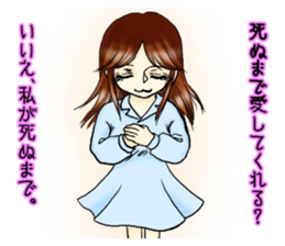 Happiness Sticker sticker #9368836