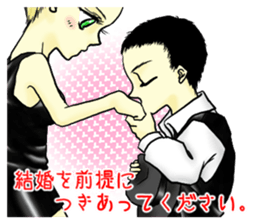 Happiness Sticker sticker #9368837