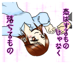 Happiness Sticker sticker #9368838