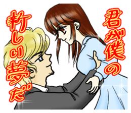 Happiness Sticker sticker #9368840