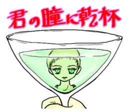 Happiness Sticker sticker #9368841