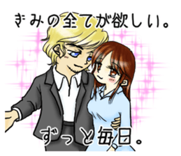 Happiness Sticker sticker #9368842