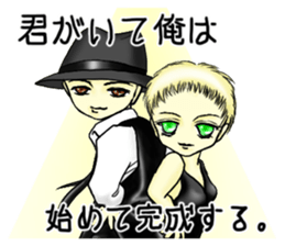 Happiness Sticker sticker #9368843