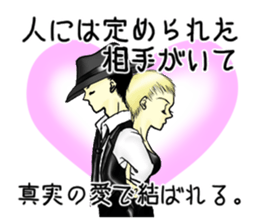 Happiness Sticker sticker #9368847