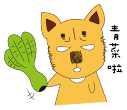 Lang dogs - A B (Taiwan dog Discourse) sticker #9373888