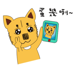 Lang dogs - A B (Taiwan dog Discourse) sticker #9373895