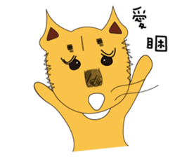 Lang dogs - A B (Taiwan dog Discourse) sticker #9373899