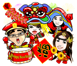 Elite Yuan Chuan 1 sticker #9374048