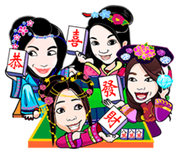 Elite Yuan Chuan 1 sticker #9374049