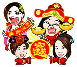 Elite Yuan Chuan 1 sticker #9374050