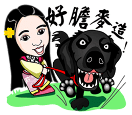 Elite Yuan Chuan 1 sticker #9374083