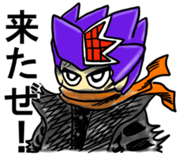 Samurai junior high schooler sticker #9382384