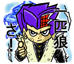 Samurai junior high schooler sticker #9382387