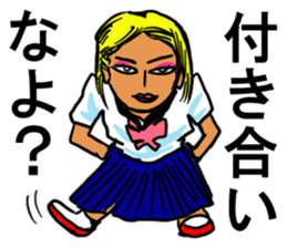 Samurai junior high schooler sticker #9382391