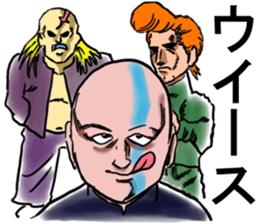 Samurai junior high schooler sticker #9382395