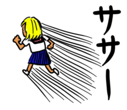 Samurai junior high schooler sticker #9382403
