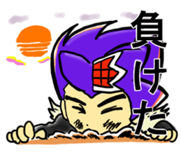 Samurai junior high schooler sticker #9382404