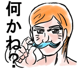 Samurai junior high schooler sticker #9382411