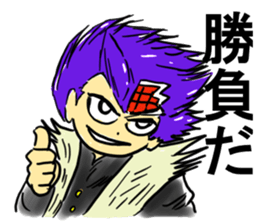 Samurai junior high schooler sticker #9382412