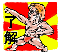 Samurai junior high schooler sticker #9382413