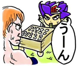 Samurai junior high schooler sticker #9382414