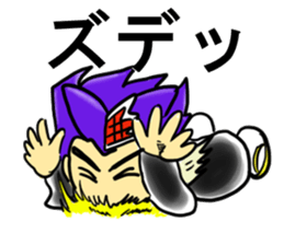 Samurai junior high schooler sticker #9382415