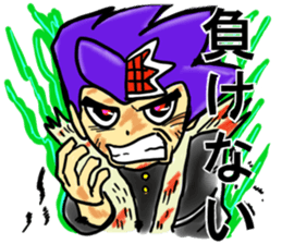Samurai junior high schooler sticker #9382416