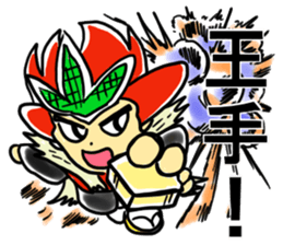 Samurai junior high schooler sticker #9382418