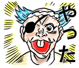 Samurai junior high schooler sticker #9382419